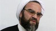  اعتماد ملی، آشتی ملی، وحدت ملی، آتش‌بس سیاسی، گفت‌وگوی ملی محتوایش یک چیز است 