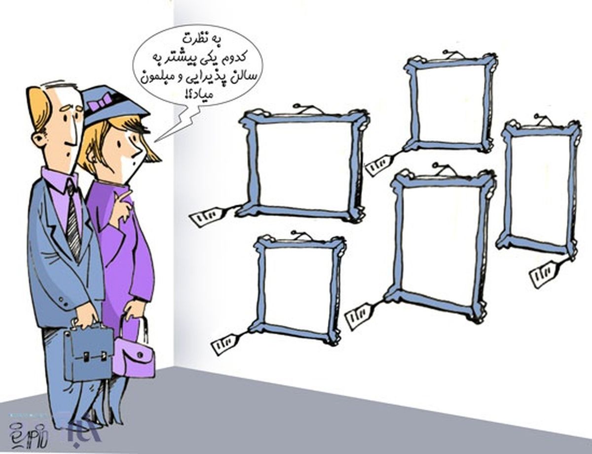 شیرین‌کاری در یک موزه!