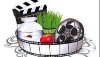 برنامه‌های تلویزیون در ماه رمضان و نوروز