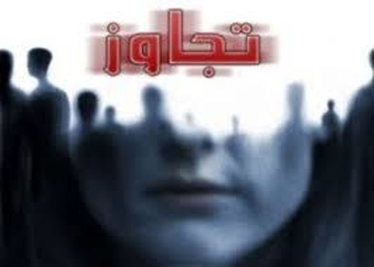 تجاوز به 10 کودک و نوجوان و 2زن جوان توسط سارق