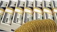 جدول قیمت انواع سکه و ارز روز سه‌شنبه منتشر شد