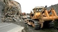 ریزش کوه ۵ نفر را به کام مرگ کشید