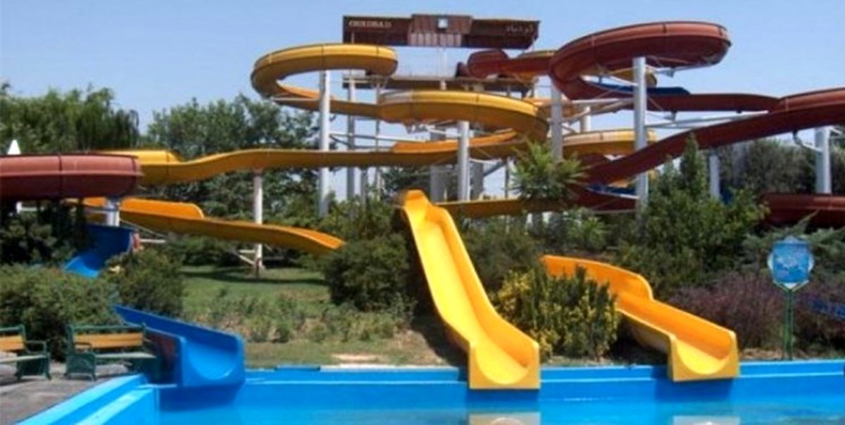 سرنوشت پارک آبی آزادگان چه خواهد شد؟