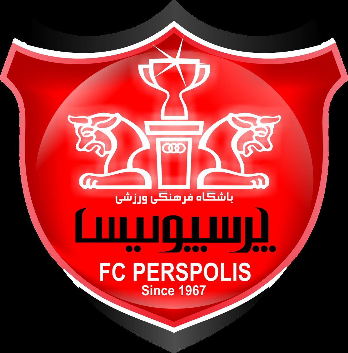 اخبار کوتاه از بازی پرسپولیس و میلان
