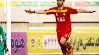 واکنش باشگاه پرسپولیس بابت جدایى انصارى 