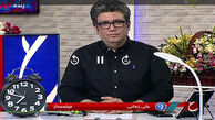 تشابه اسمی برای یک فیلمساز دردسرساز شد!
