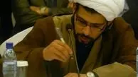 دل نوشته ای برای برادر محسن