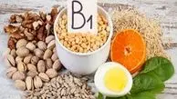 هر آنچه که درباره ویتامین B1 نمی‌دانید