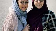 شیوا ابراهیمی و مادرش + عکس