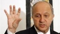لغو اولین دور تحریم‌ها ایران در ماه دسامبر