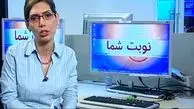 چگونه روند ورود فتنه گران به داخل كشور متوقف شد؟/ ماموريت اين 77 نفر در دستگاههاي اجرايي و غير اجرايي