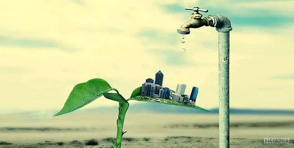 سهم زنان در مدیریت آب بیشتر شد