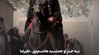 ناگفته‌های شنیدنی از مختارنامه
