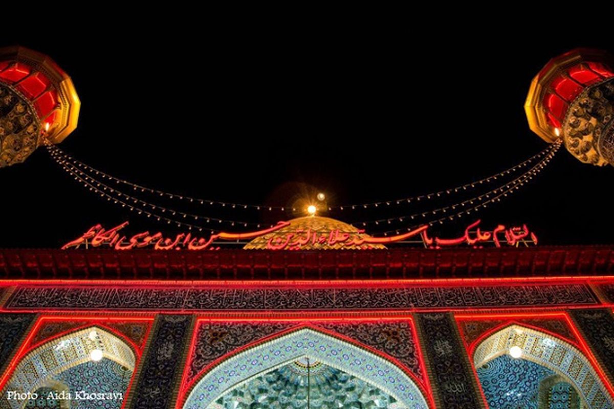 حضور بانوان شیرازی در مراسم احیای حرم شاه چراغ+تصاویر