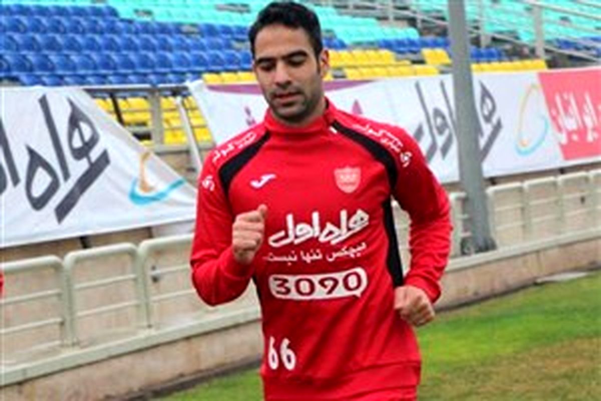 تکذیب شایعه جدایی هافبک دفاعی پرسپولیس