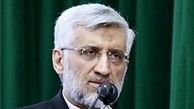 جلیلی: منطق اعتماد به آمریکا استحکامی ندارد