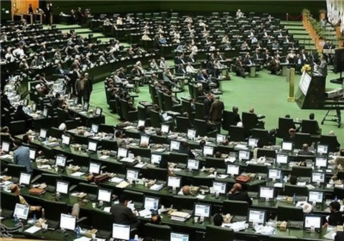 رمزگشایی ظریف از" دود سفید" ژنو در بهارستان