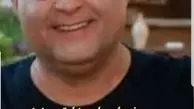 صورت خیلی گرد بازیگر مهربان