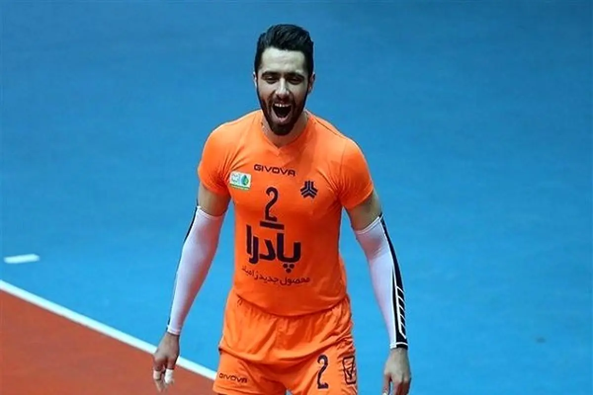 فدراسیون والیبال گداخانه است