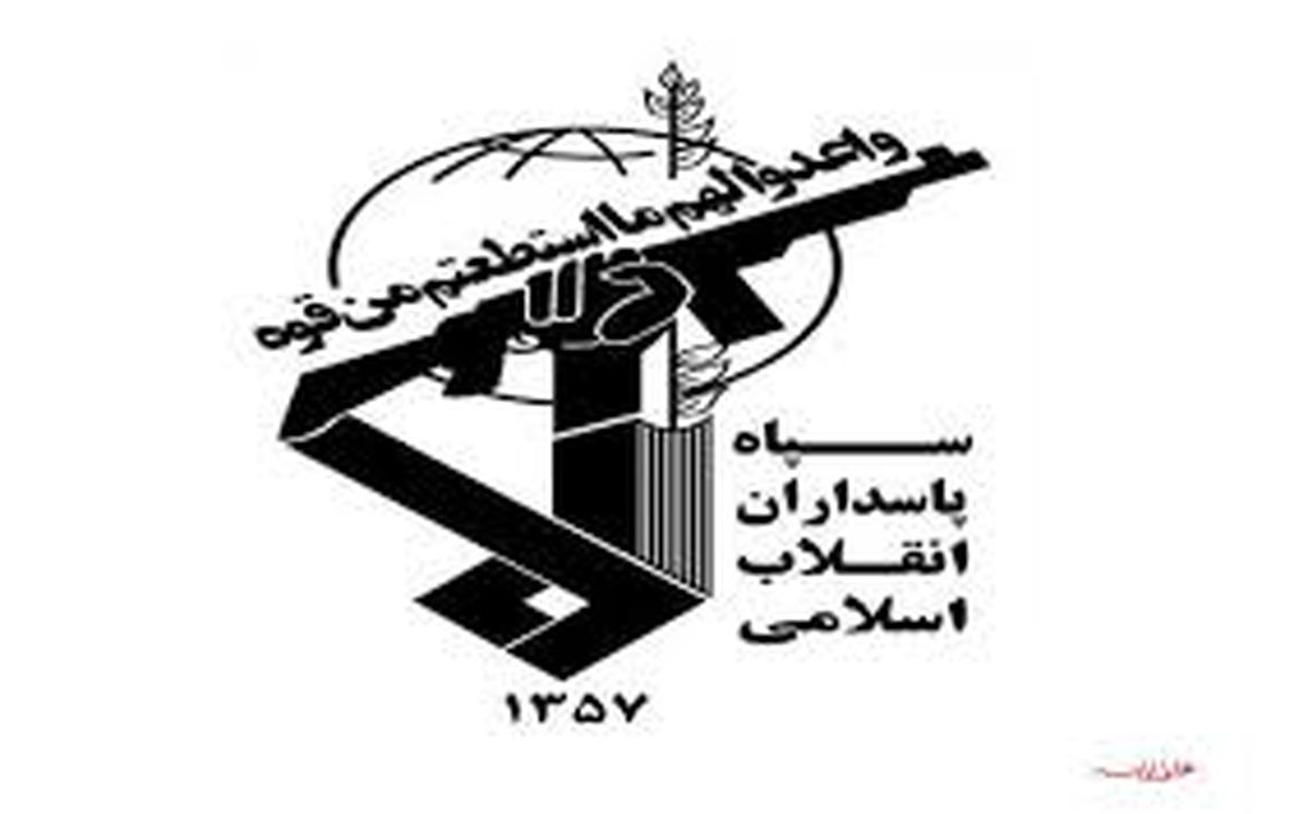 سپاه 2 نوع مین جدید را عملیاتی کرد