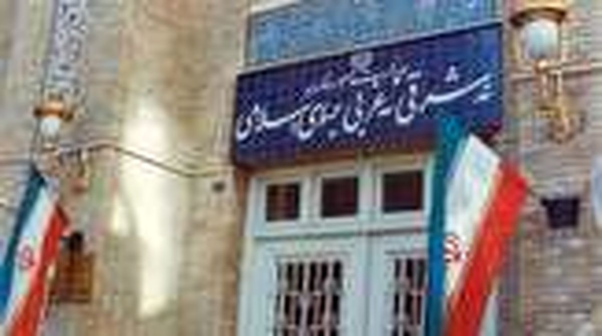 سفیر پاکستان در تهران احضار شد 