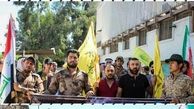 اعتراض به تحریم‌های آمریکا علیه ایران مقابل سفارت ایران در دمشق