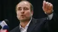 شهرداری برخورد با متخلفان را ادامه می‌دهد