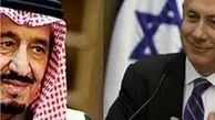 آخرین گروه یهودیان از یمن به فلسطین اشغالی کوچ داده شدند