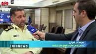 ماجرای سیگارهای تقلبی
