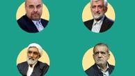  نتایج اولیه انتخابات ریاست جمهوری اعلام شد ؛ پیشتازی جلیلی و پزشکیان