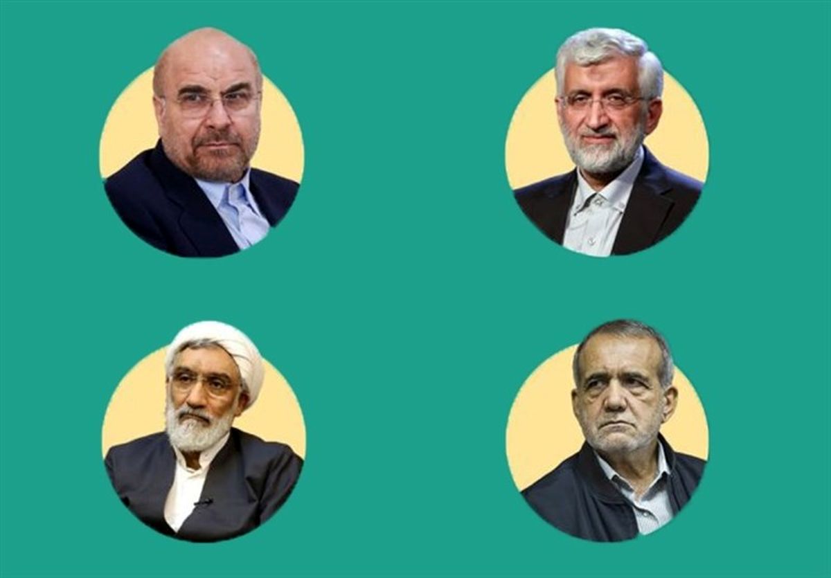  نتایج اولیه انتخابات ریاست جمهوری اعلام شد ؛ پیشتازی جلیلی و پزشکیان