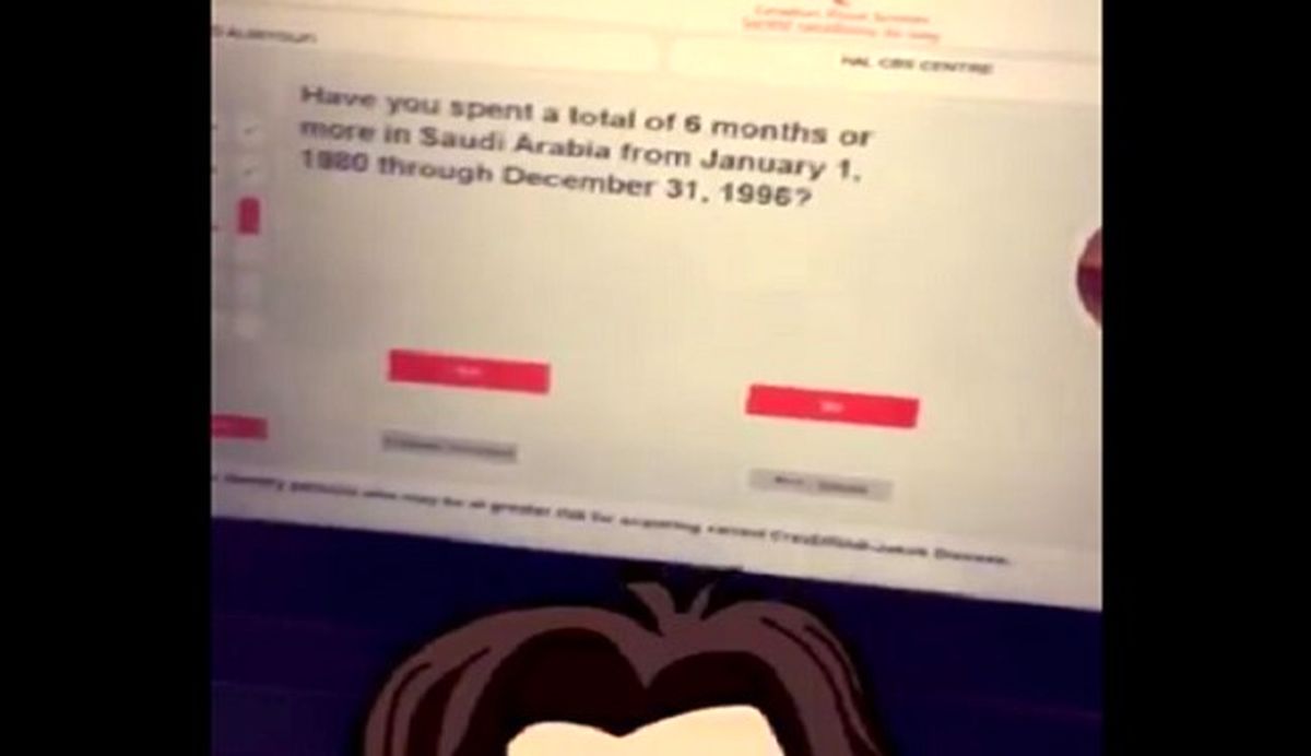 خون اتباع سعودی آلوده است!