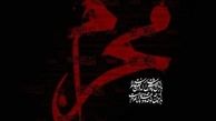 روزی مهم برای روزه گرفتن در ماه محرم