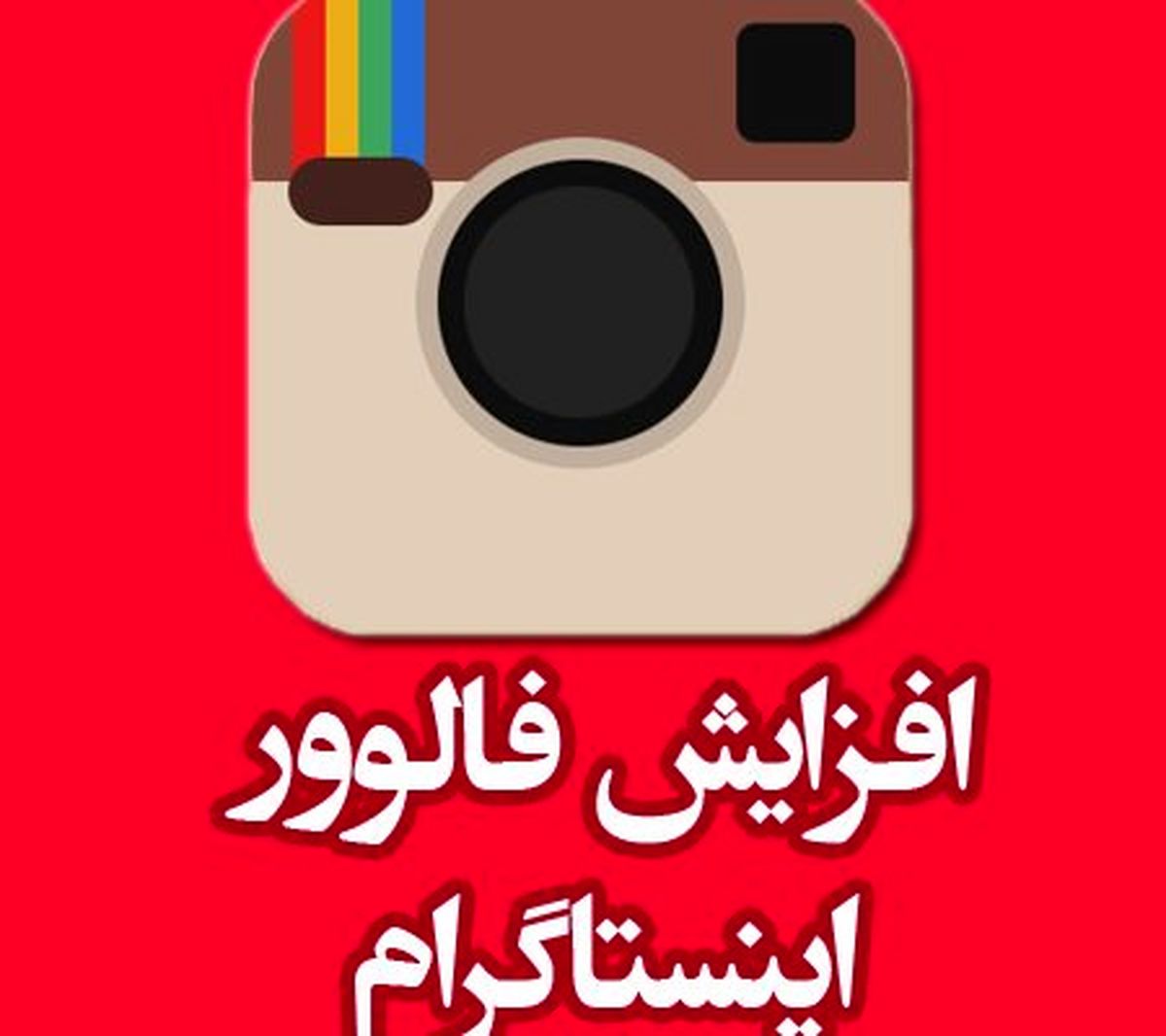 فرصت‌های شغلی که با فضای مجازی ایجاد شد
