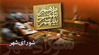 نرخ تعرفه‌های خدمات آب و فاضلاب در تهران تغییر نمی کند