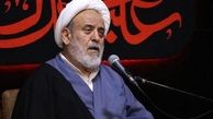 درخواستی که ابلیس از حضرت موسی(ع) داشت