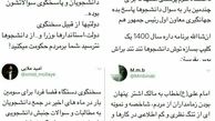 انتقاد کنایه‌آمیز دانشجویان به دولتمردان برای عدم حضور در جمع دانشگاهیان
