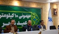 تهران میزبان سفره جشن ۱۰ کیلومتری عید غدیر/ اعلام آمادگی گروه های مردمی از کشورهای عراق و افغانستان 