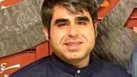 لاغری باورنکردنی امیر نوری+ عکس