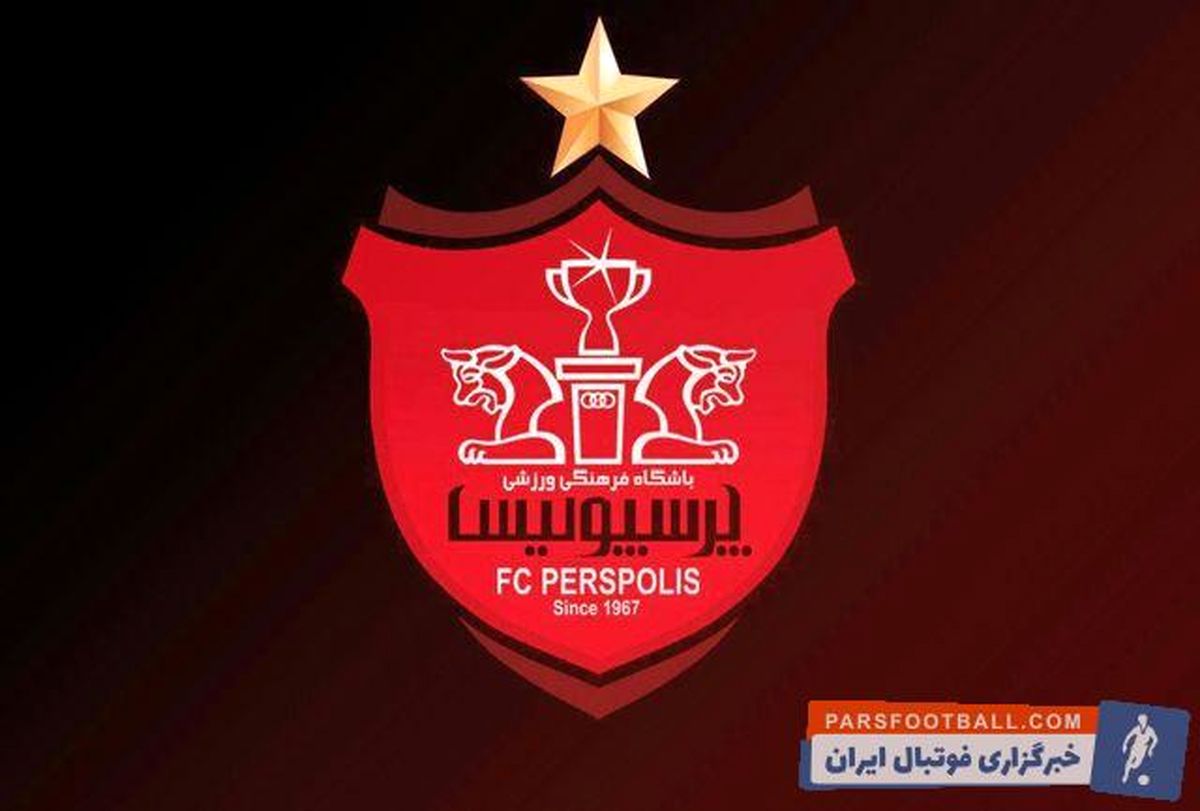 ترکیب جذاب برانکو برای فینال بزرگ پرسپولیس برابر سپاهان ! سوپرایز در راه است؟!
