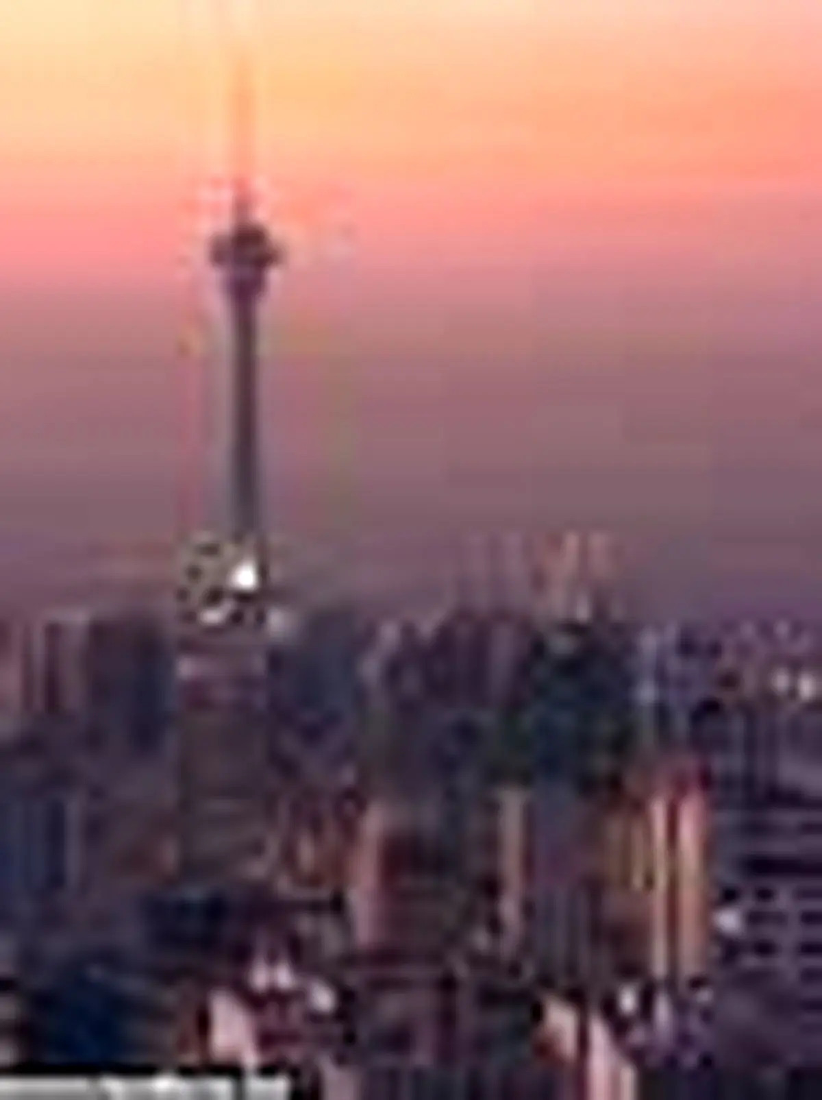 ایجاد فرمانداری جدید در پایتخت