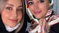 سلفی مریم خدارحمی با دوستش + عکس