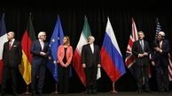 بیانیه رؤسای دانشگاه‌های کشور درباره خروج آمریکا از برجام
