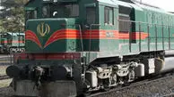 دعوای بی‌پایان بر سر بلیت قطار
