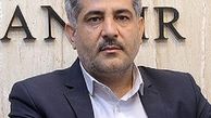 ​مشکل آب زراعی در کردستان/ مجلس یازدهم به دنبال رفع مشکلات مناطق محروم است

