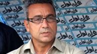 انتخاب سرمربی جدید تیم فوتبال فجرسپاسی