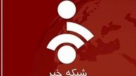 کنایه مجری شبکه خبر به حسن روحانی