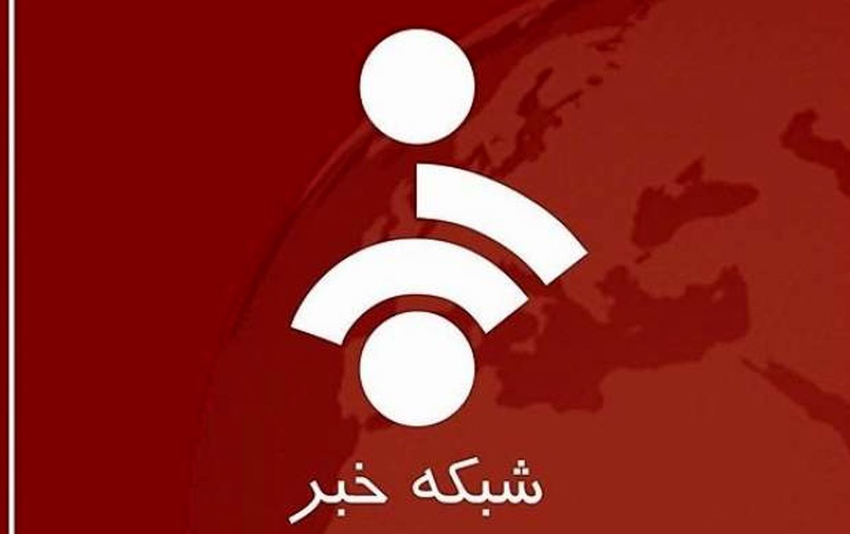زیرنویس ترسناک شبکه خبر درباره همستر کامبت