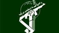 تاکید رهبری بر ممنوعیت استفاده از سیستم‌های خارجی