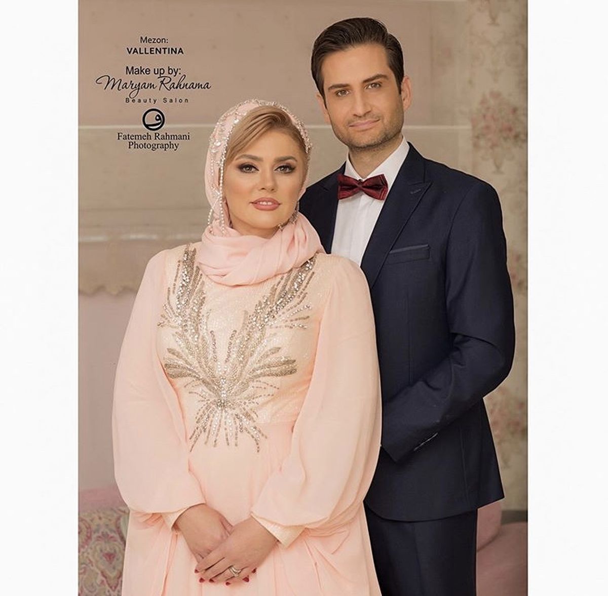 پویا امینی در آغوش همسرش + عکس